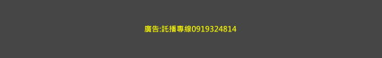 唾冽迨撱臭誑餅晾